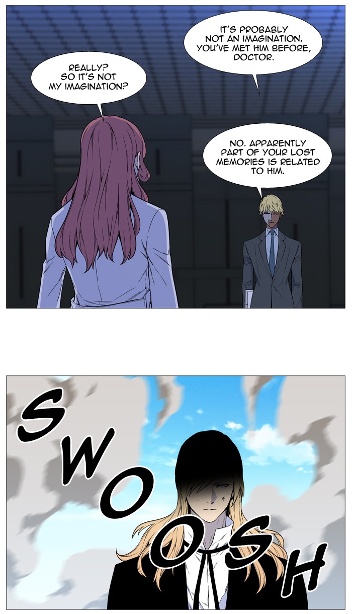 Noblesse Chap 529 - Next Chap 530