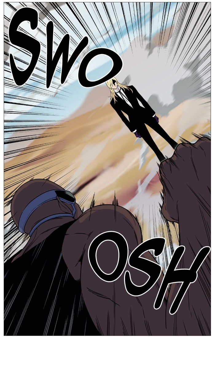 Noblesse Chap 529 - Next Chap 530