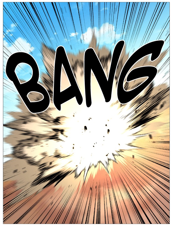 Noblesse Chap 529 - Next Chap 530