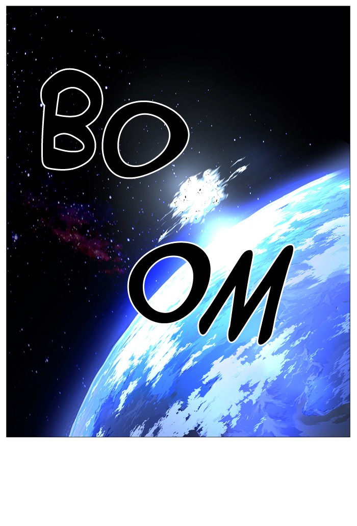 Noblesse Chap 529 - Next Chap 530