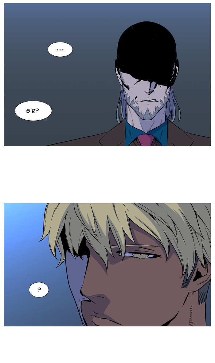 Noblesse Chap 529 - Next Chap 530
