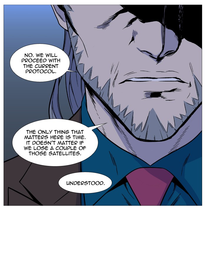 Noblesse Chap 529 - Next Chap 530