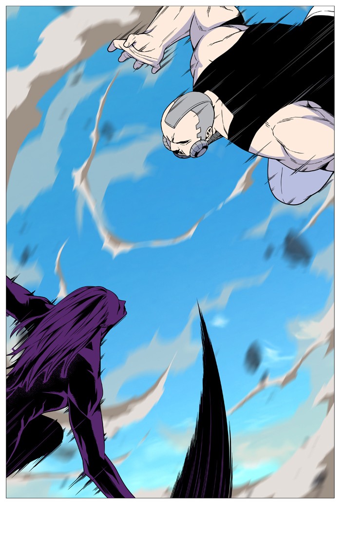 Noblesse Chap 529 - Next Chap 530