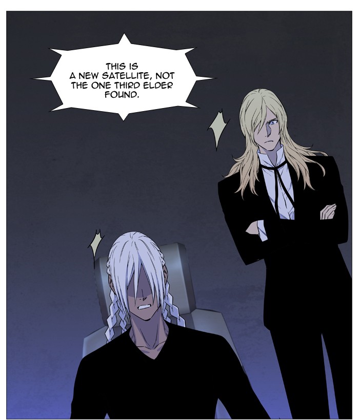 Noblesse Chap 524 - Next Chap 525