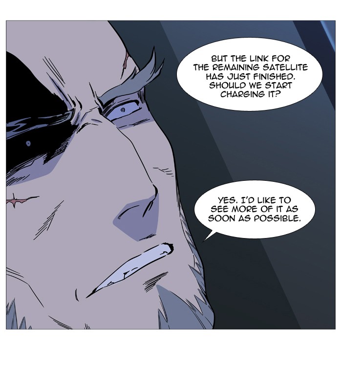 Noblesse Chap 524 - Next Chap 525