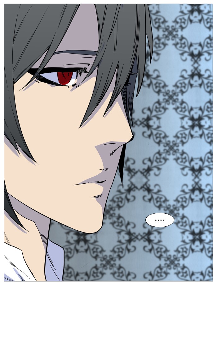 Noblesse Chap 524 - Next Chap 525