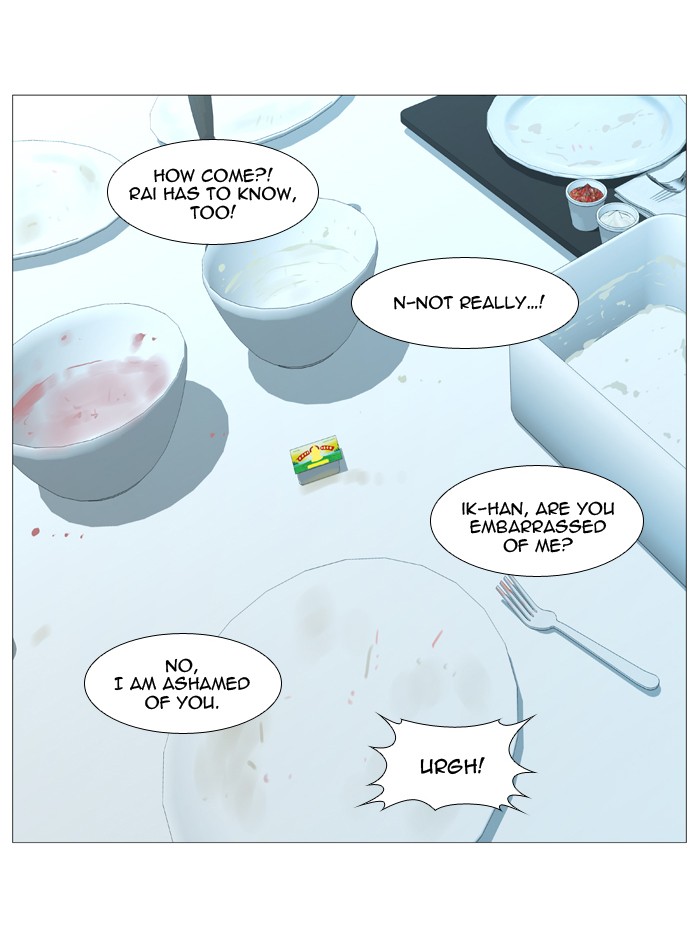 Noblesse Chap 524 - Next Chap 525