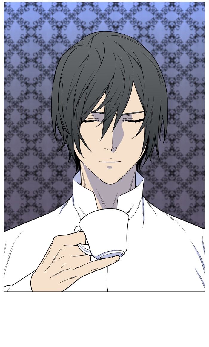 Noblesse Chap 524 - Next Chap 525