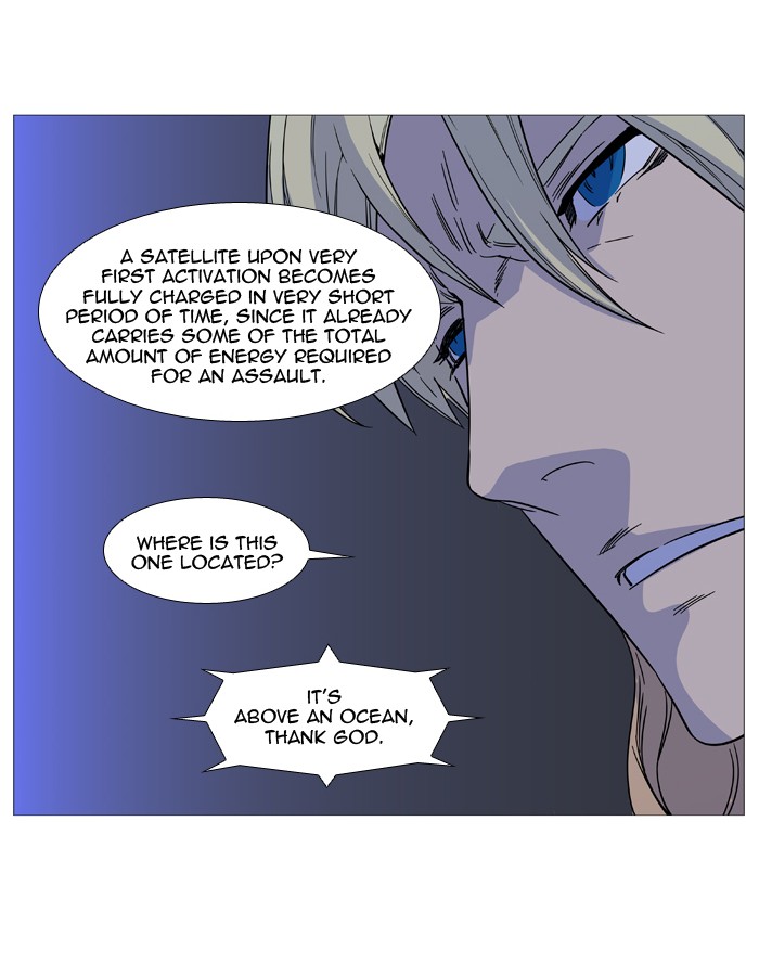 Noblesse Chap 524 - Next Chap 525