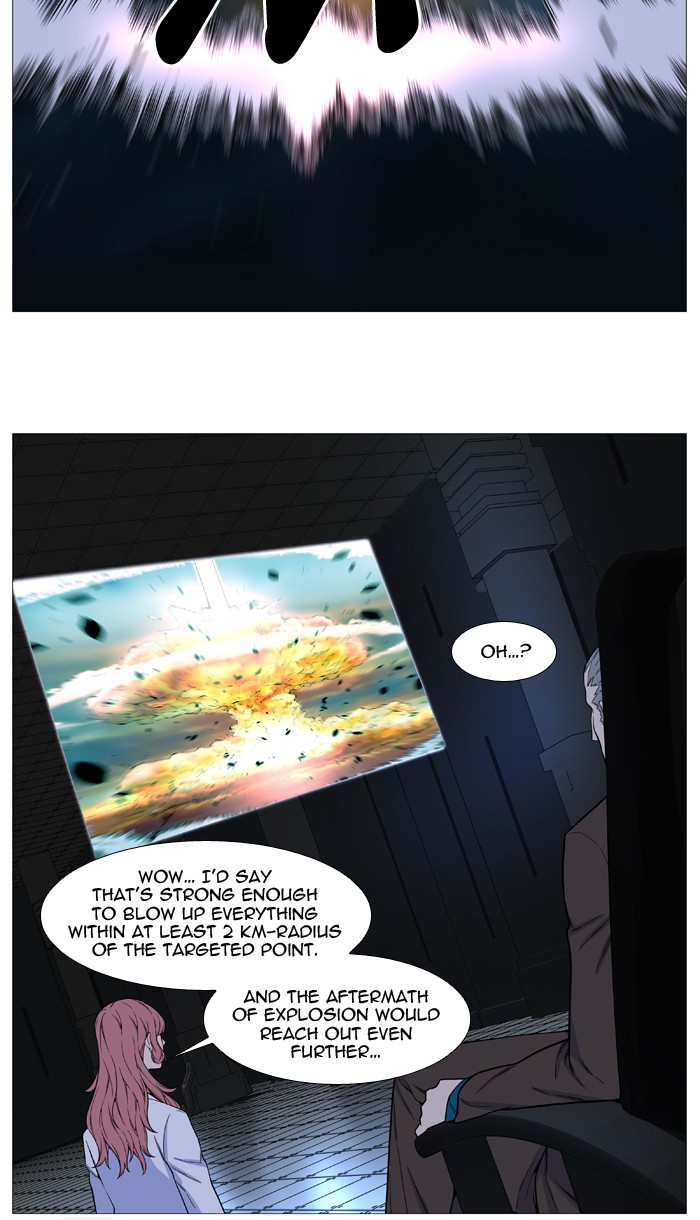 Noblesse Chap 524 - Next Chap 525