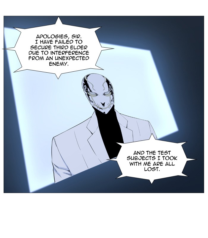 Noblesse Chap 524 - Next Chap 525