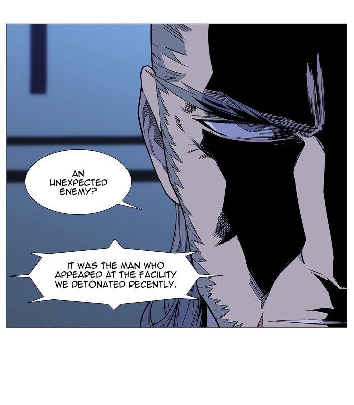 Noblesse Chap 524 - Next Chap 525
