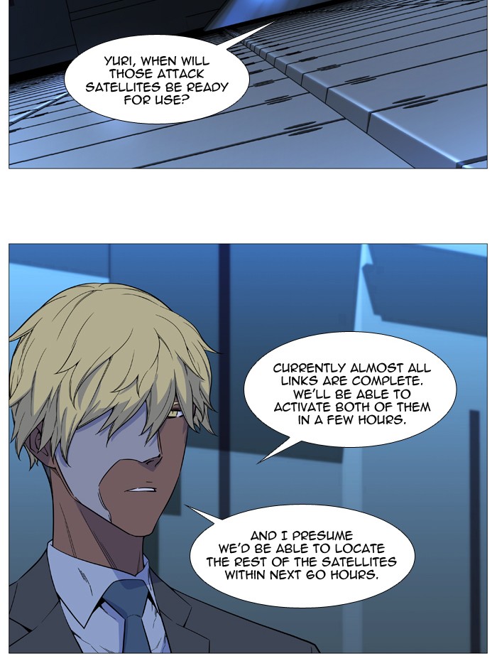 Noblesse Chap 524 - Next Chap 525