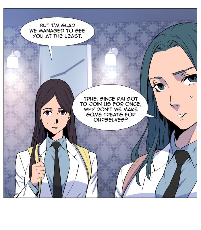 Noblesse Chap 524 - Next Chap 525