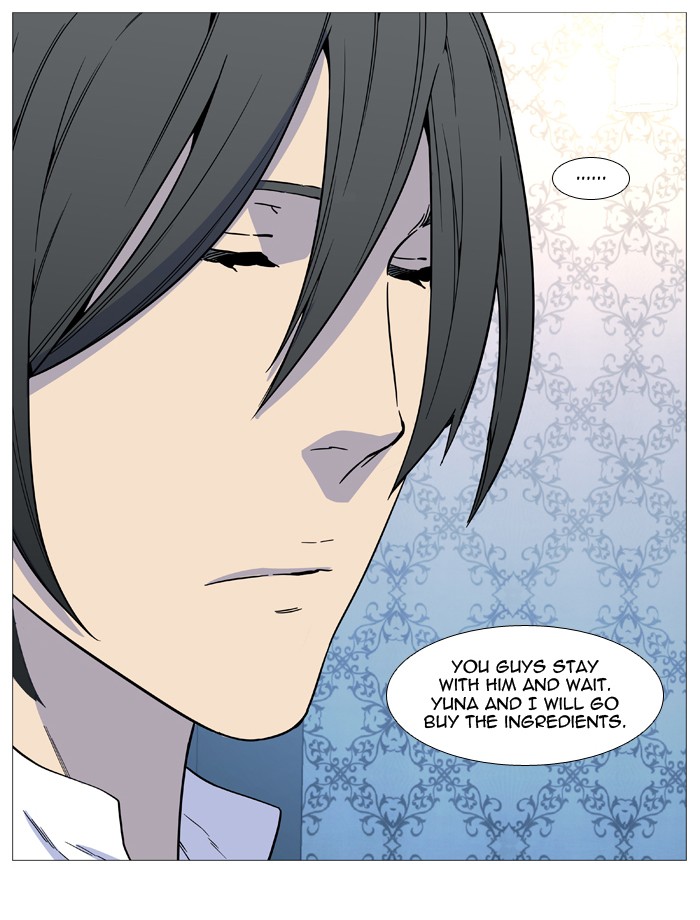 Noblesse Chap 524 - Next Chap 525