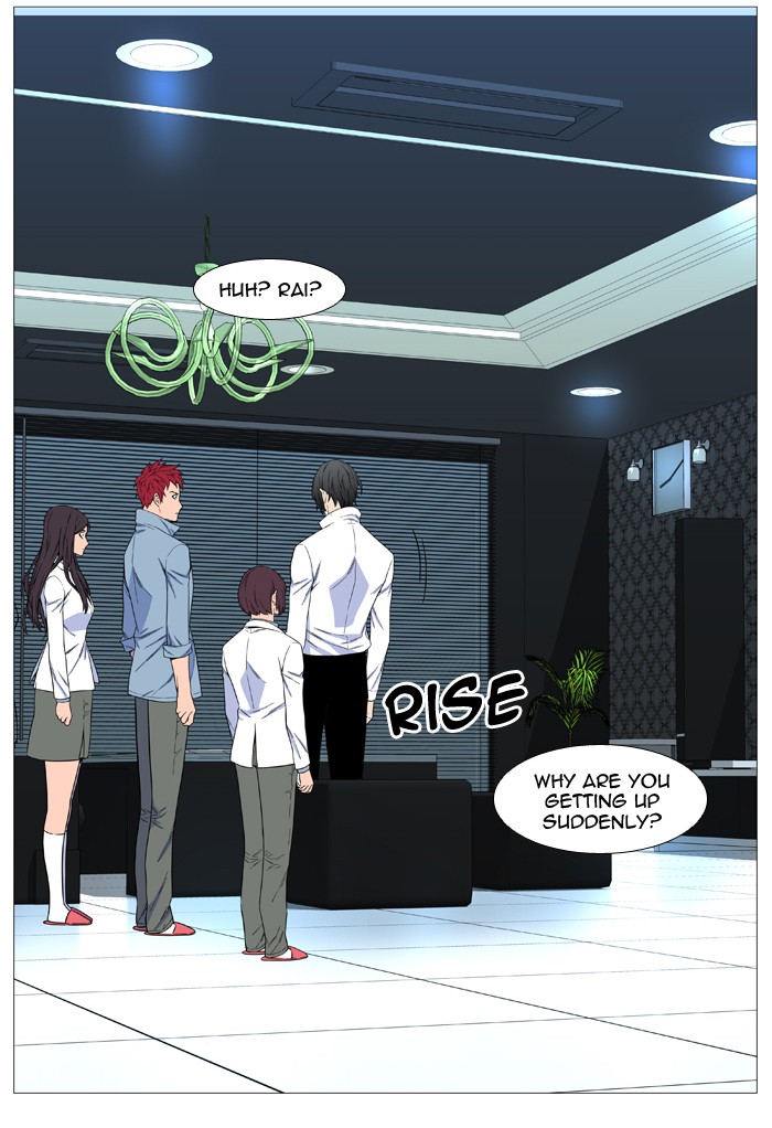Noblesse Chap 524 - Next Chap 525