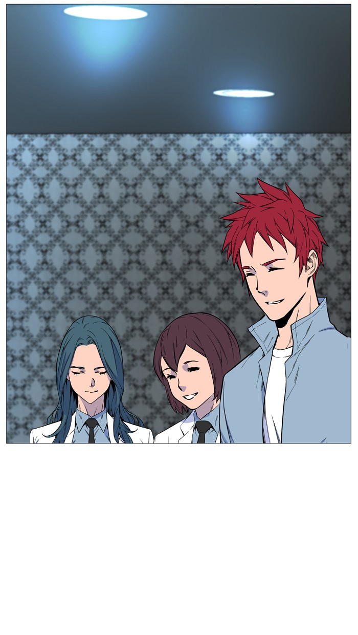 Noblesse Chap 524 - Next Chap 525