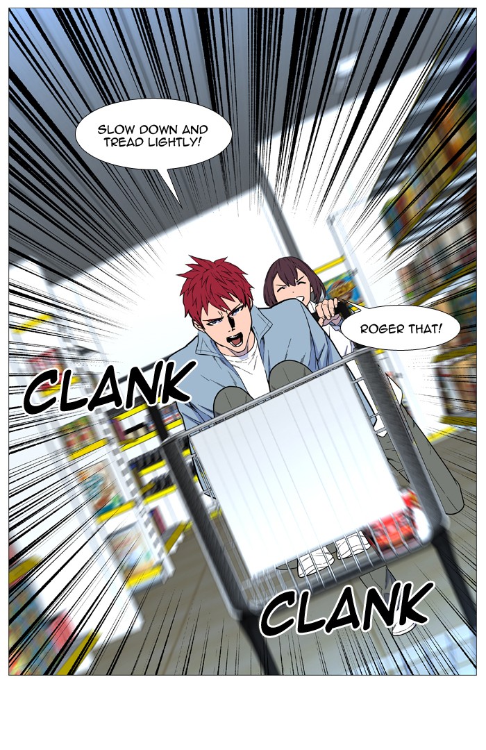 Noblesse Chap 524 - Next Chap 525