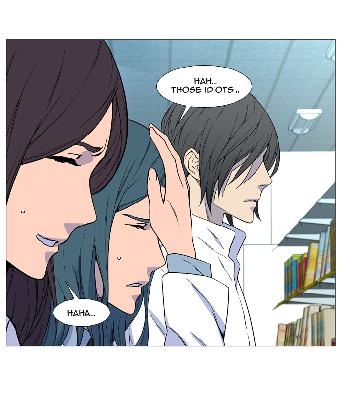 Noblesse Chap 524 - Next Chap 525