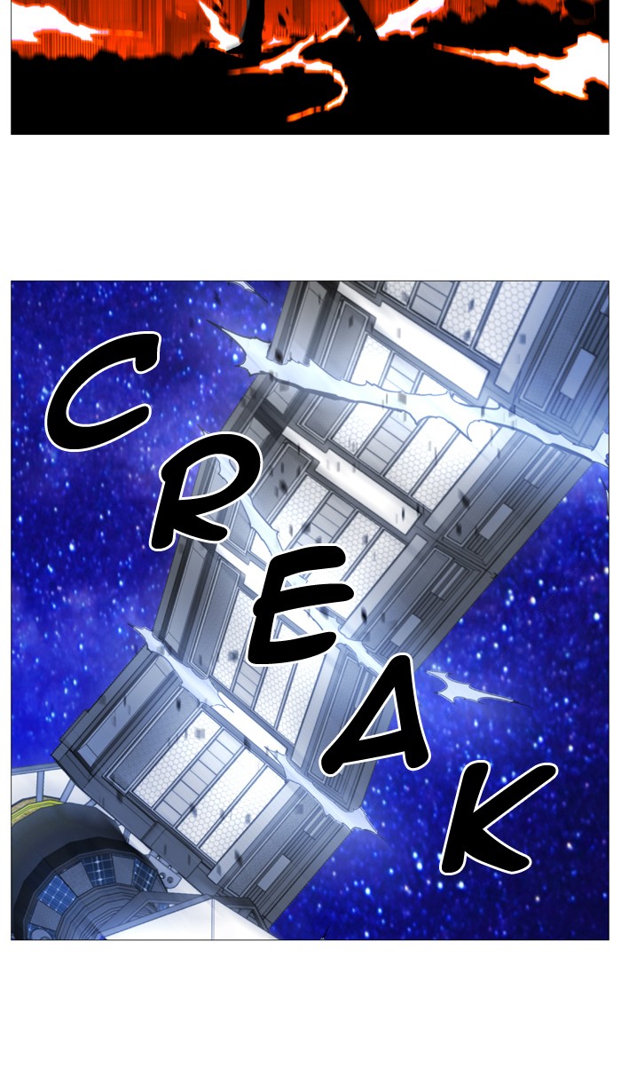 Noblesse Chap 525 - Next Chap 526