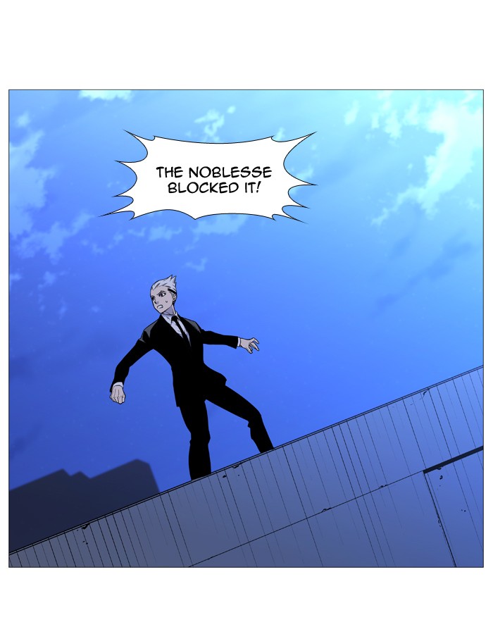 Noblesse Chap 525 - Next Chap 526