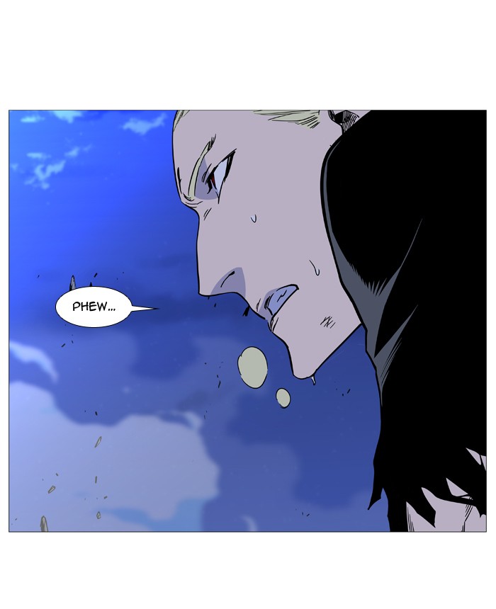 Noblesse Chap 525 - Next Chap 526