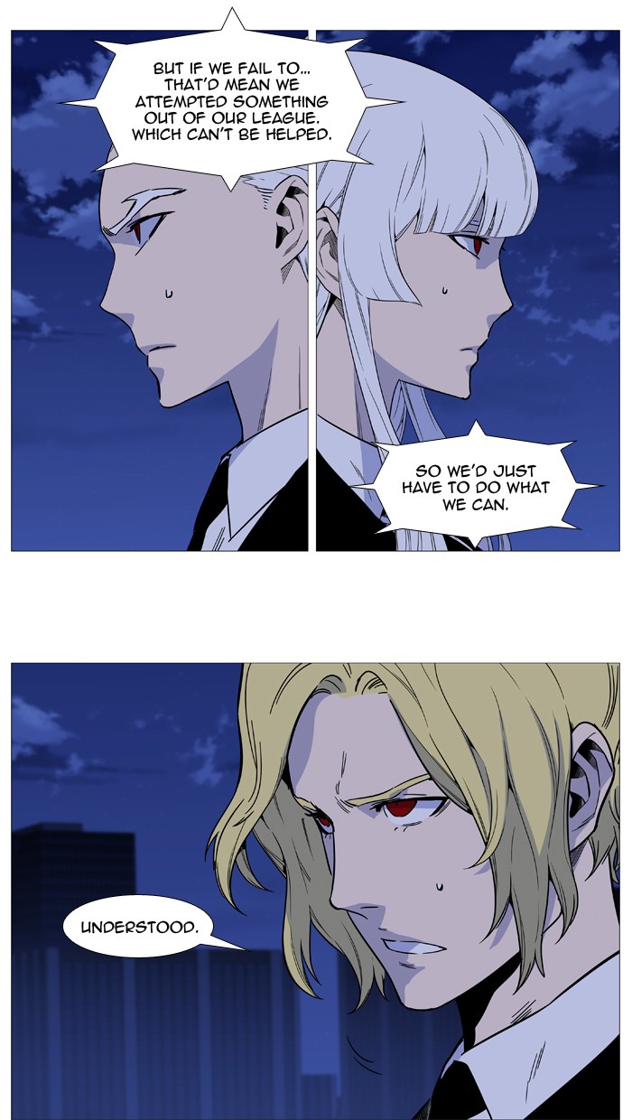 Noblesse Chap 525 - Next Chap 526