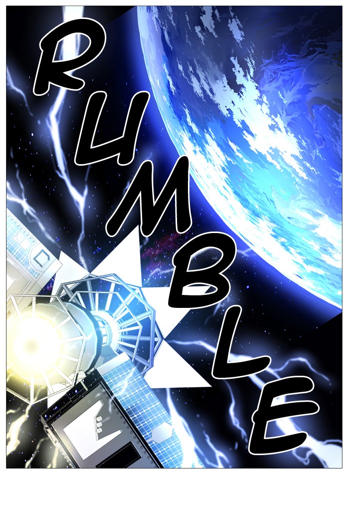 Noblesse Chap 525 - Next Chap 526