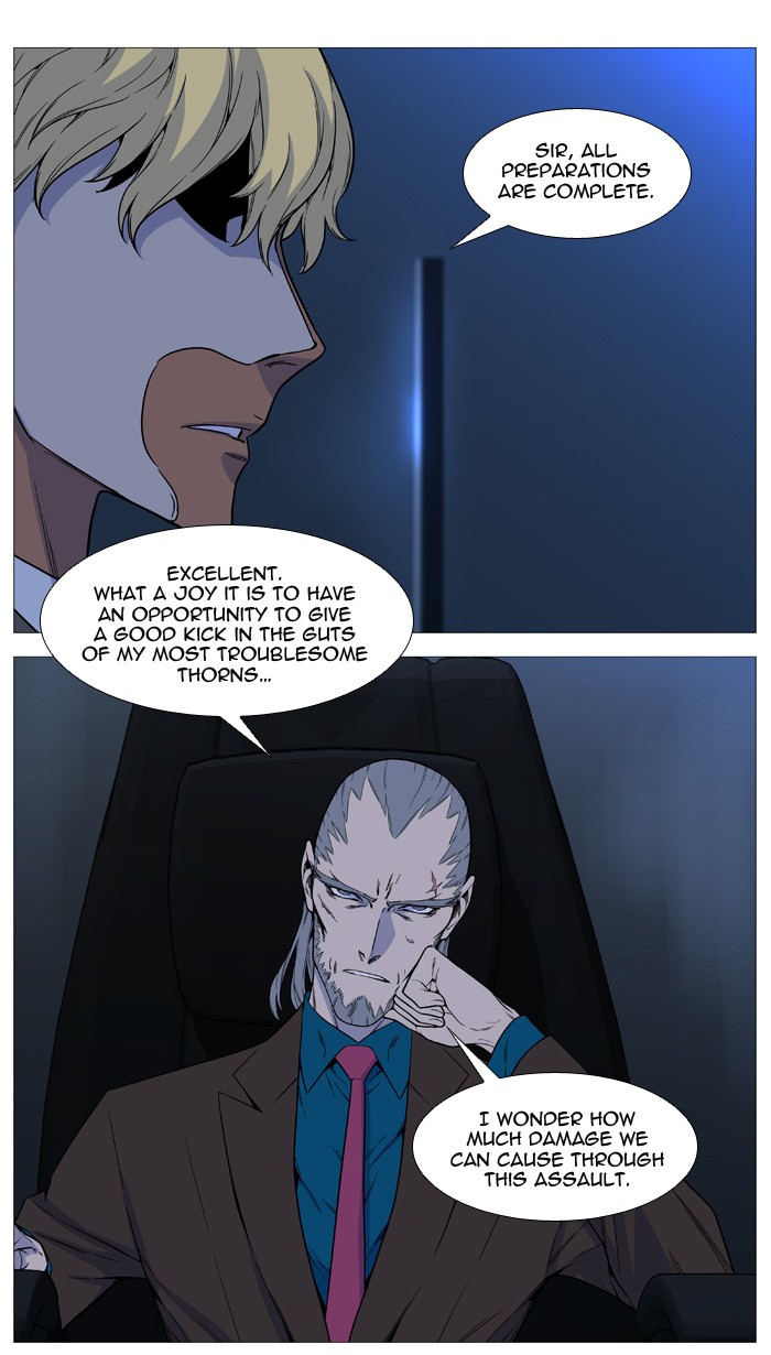 Noblesse Chap 525 - Next Chap 526