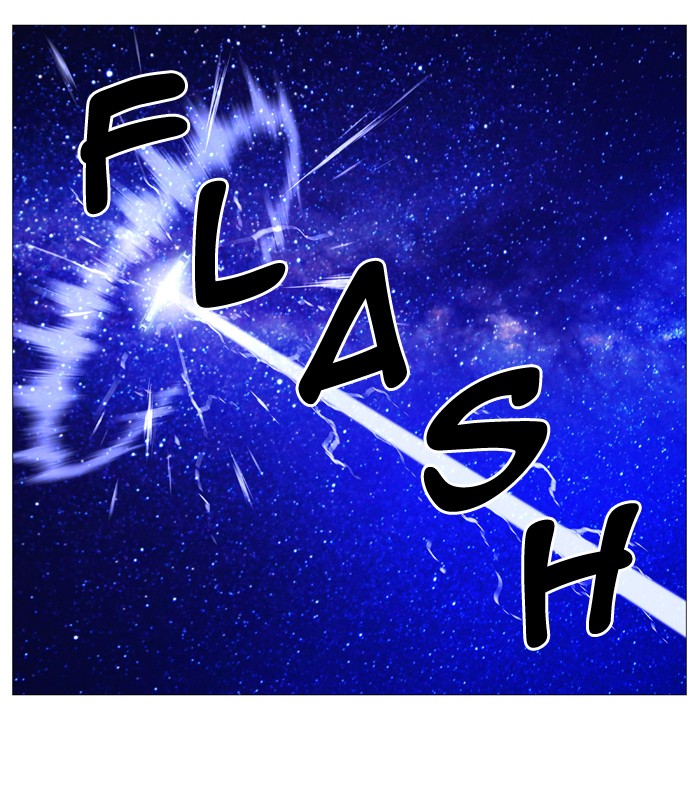 Noblesse Chap 525 - Next Chap 526