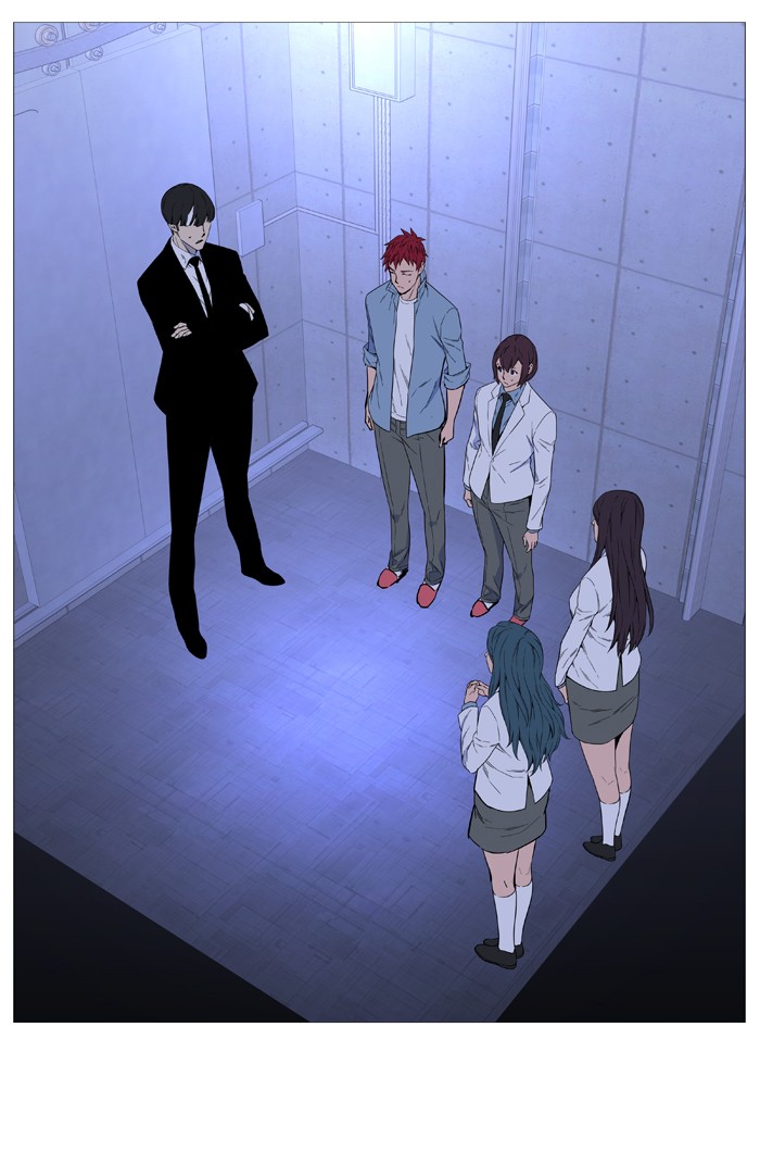 Noblesse Chap 525 - Next Chap 526