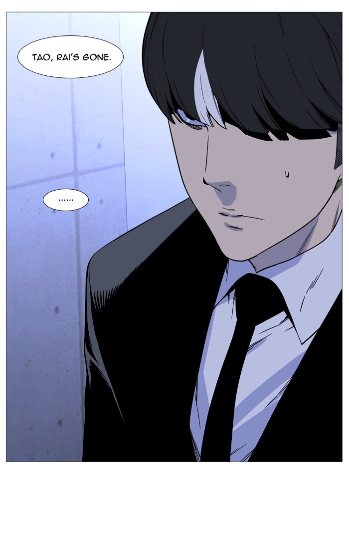 Noblesse Chap 525 - Next Chap 526