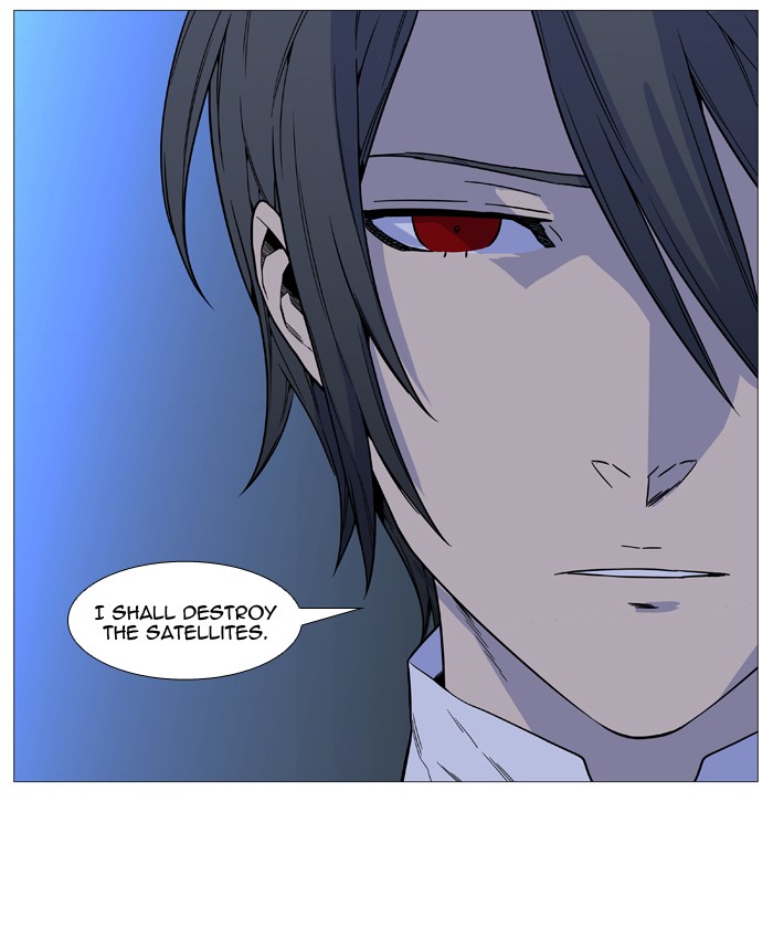 Noblesse Chap 527 - Next Chap 528