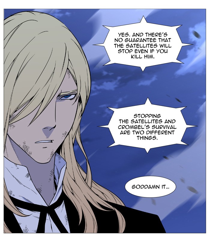 Noblesse Chap 527 - Next Chap 528