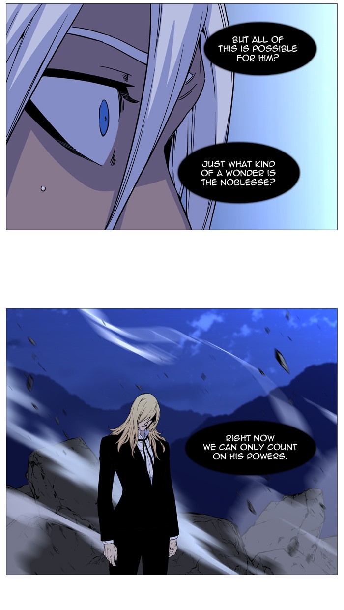 Noblesse Chap 527 - Next Chap 528