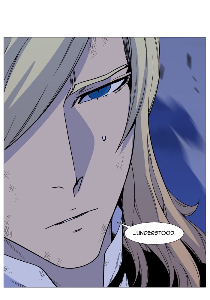 Noblesse Chap 527 - Next Chap 528