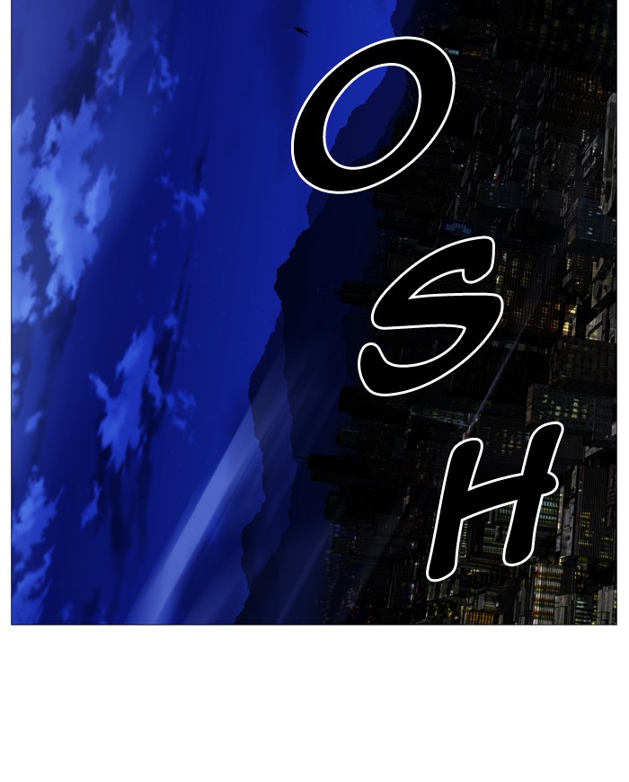 Noblesse Chap 527 - Next Chap 528