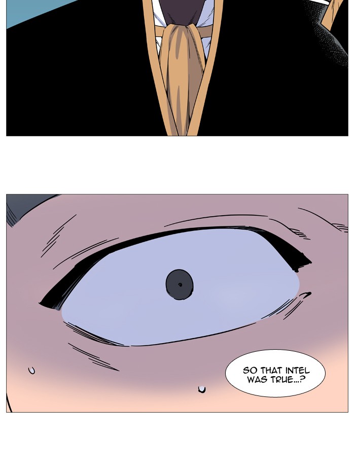 Noblesse Chap 527 - Next Chap 528