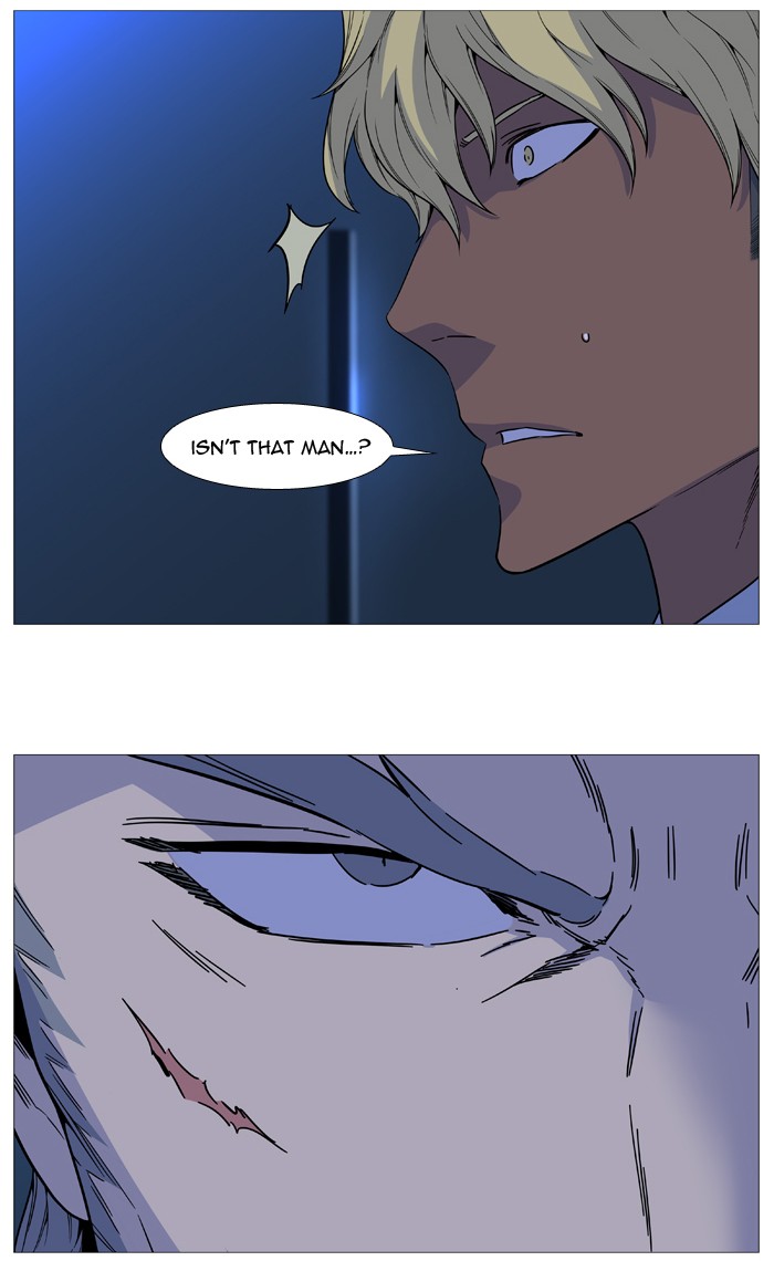 Noblesse Chap 527 - Next Chap 528