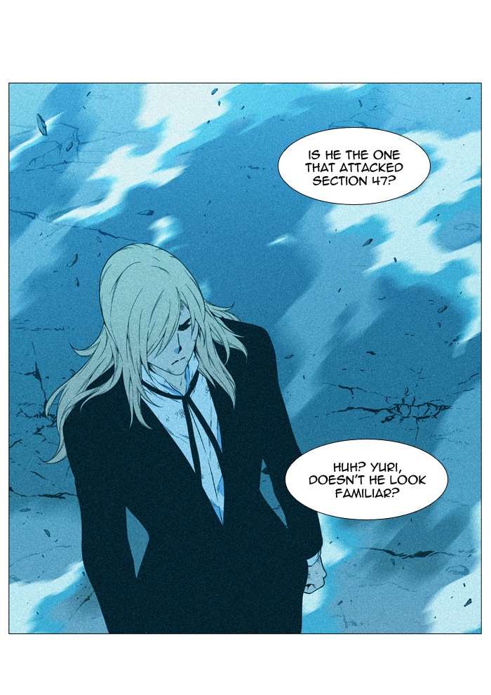 Noblesse Chap 527 - Next Chap 528