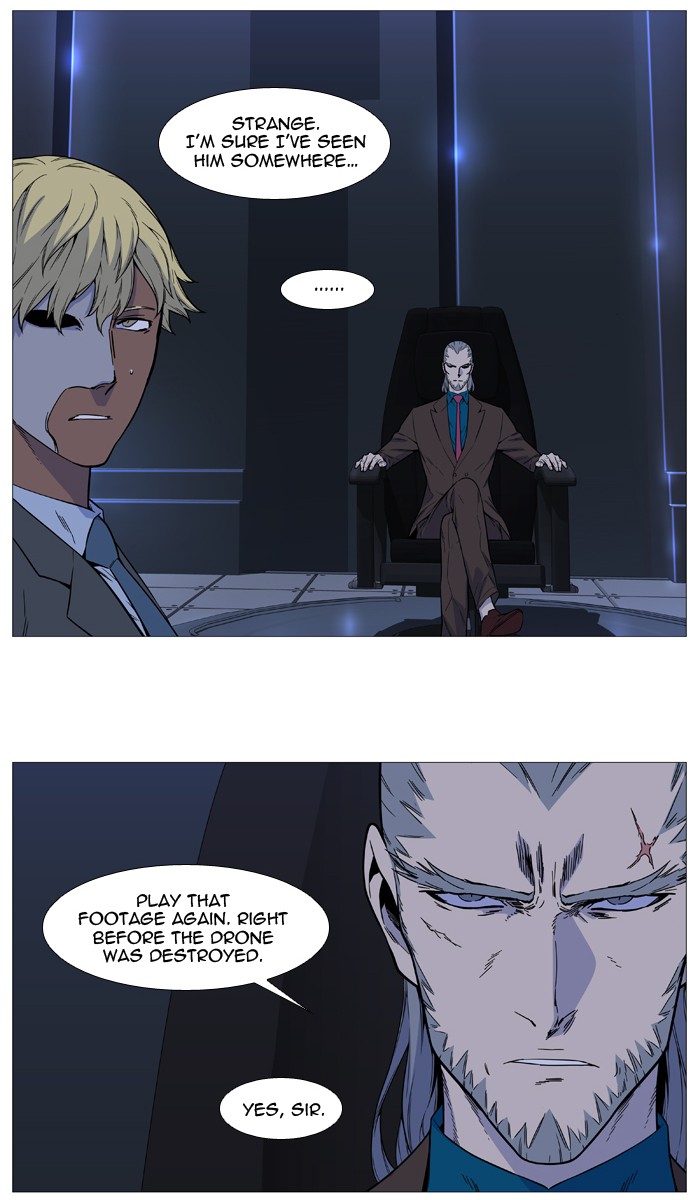 Noblesse Chap 527 - Next Chap 528