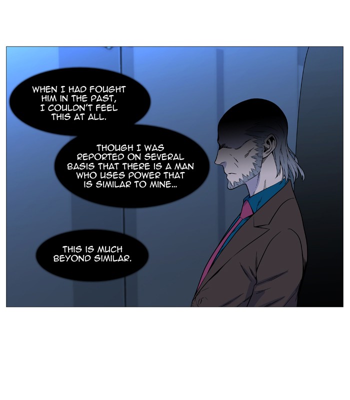 Noblesse Chap 527 - Next Chap 528
