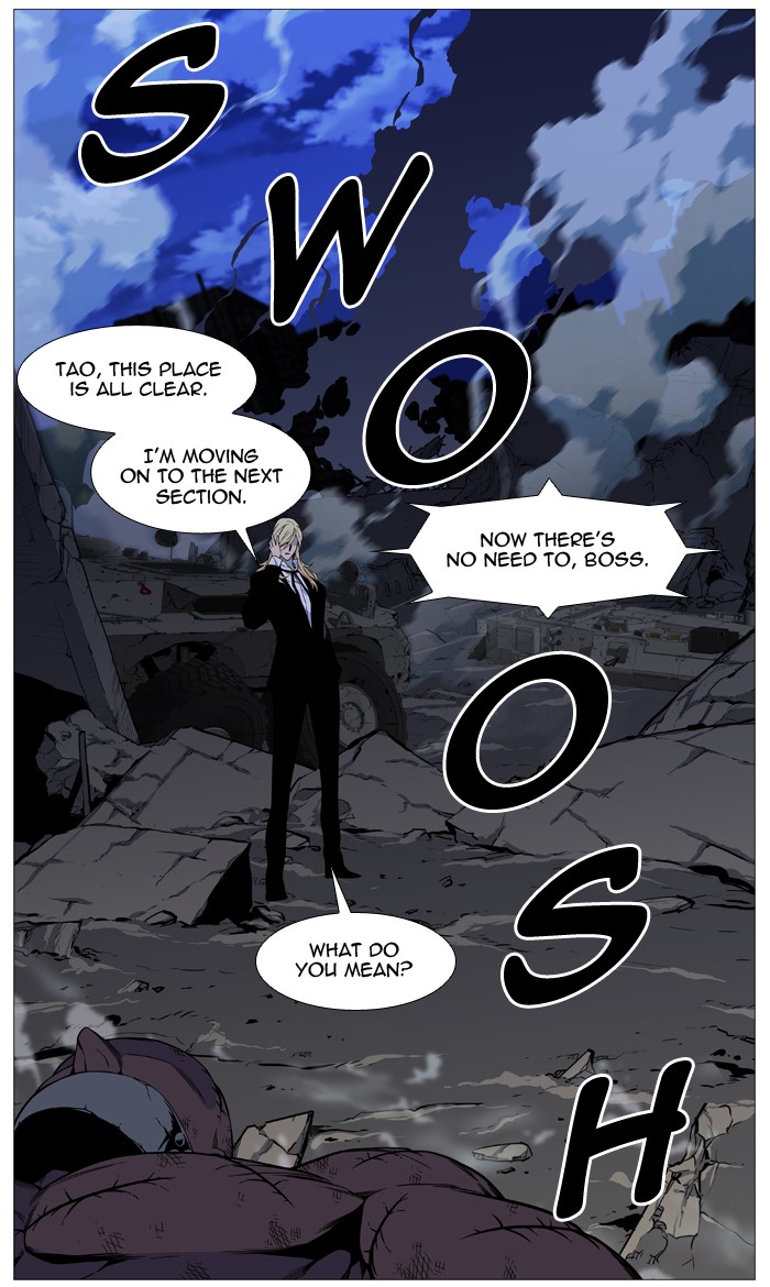 Noblesse Chap 527 - Next Chap 528