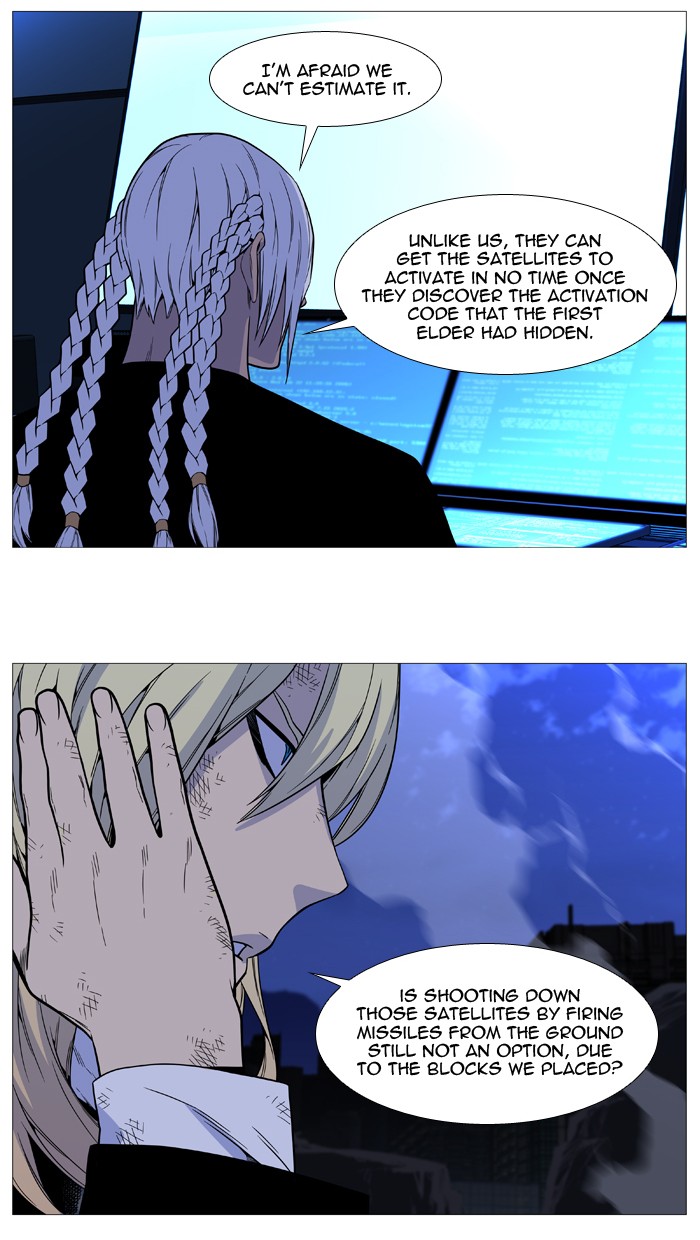 Noblesse Chap 527 - Next Chap 528