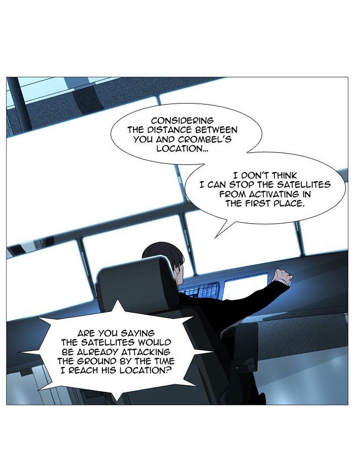 Noblesse Chap 527 - Next Chap 528