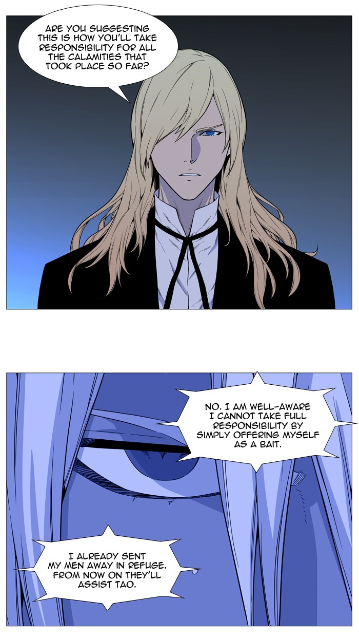 Noblesse Chap 521 - Next Chap 522