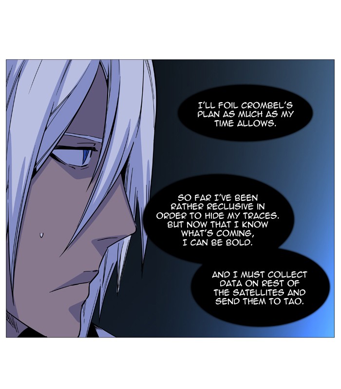 Noblesse Chap 521 - Next Chap 522