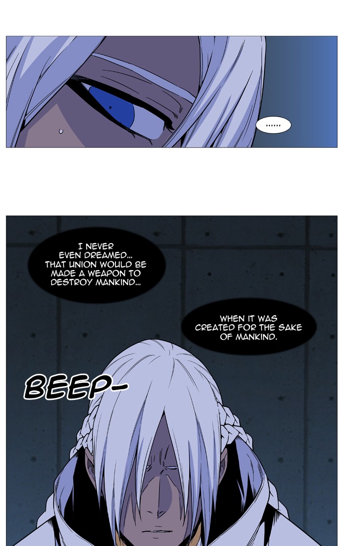Noblesse Chap 521 - Next Chap 522