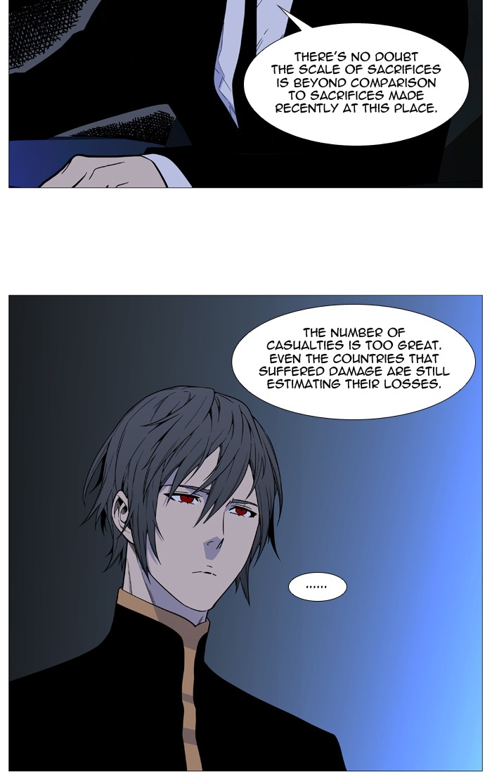 Noblesse Chap 521 - Next Chap 522