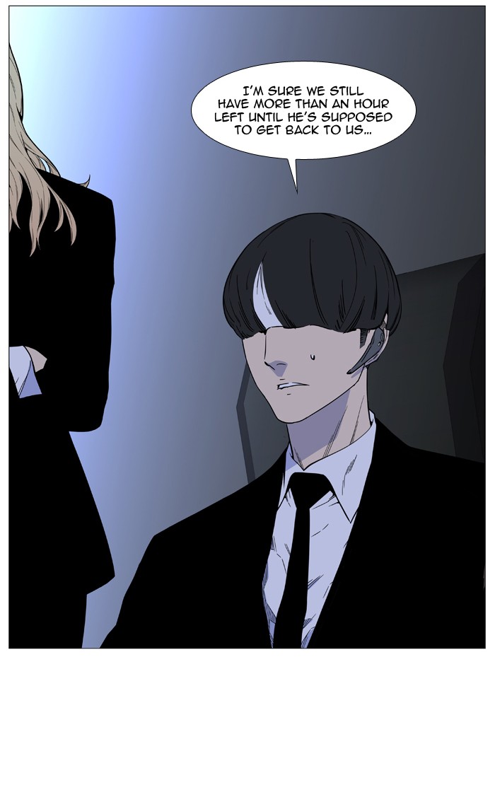 Noblesse Chap 521 - Next Chap 522